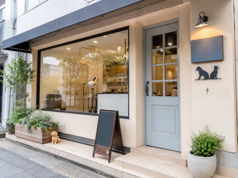 pet salon まつもとの写真