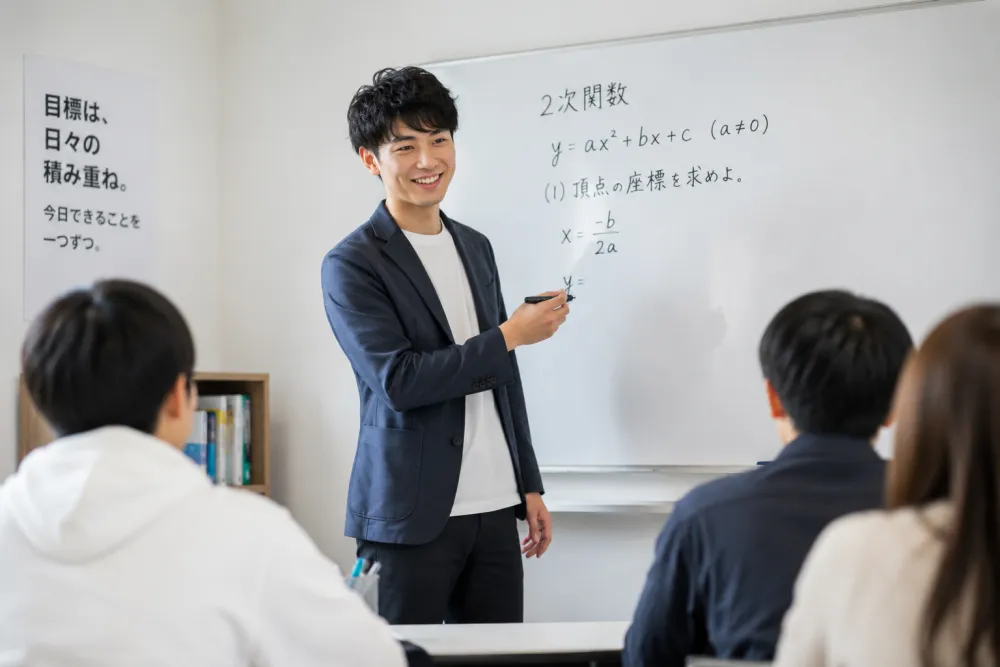 まつもと個別指導塾の写真